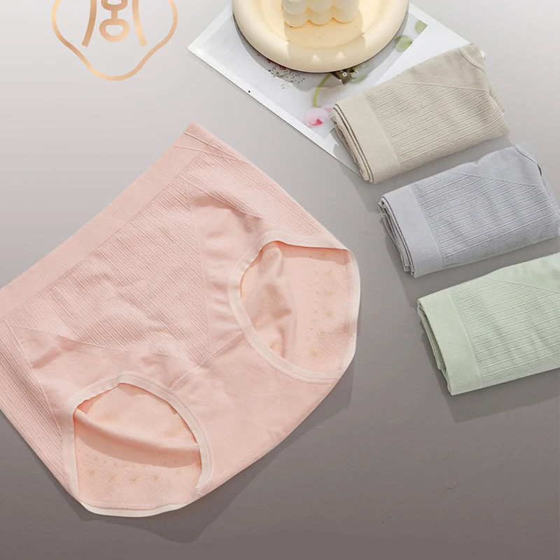 FYJ371【四条混色】虫草养宫女士内裤