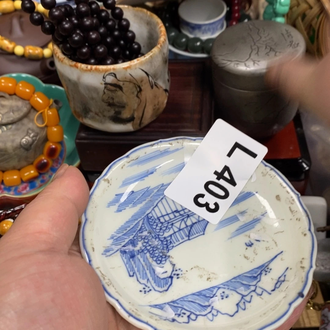 瓷瓷瓷瓷瓷瓷瓷瓷瓷