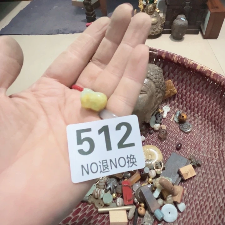 顺***～瓷片直播间火爆开启