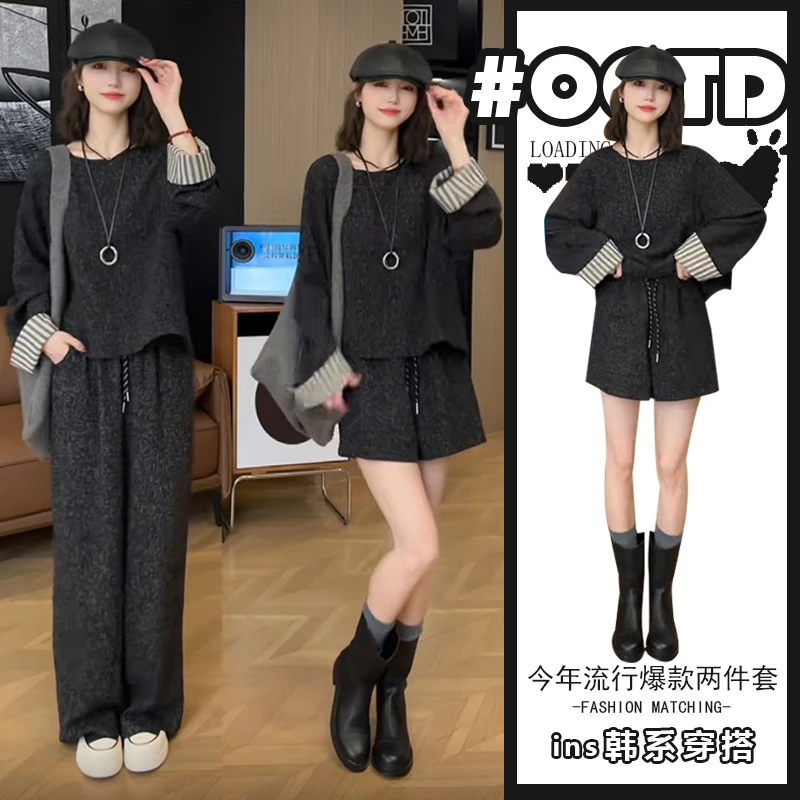 一整套早秋穿搭2025女装圆领上衣阔腿裤两件套小香风休闲时尚套装