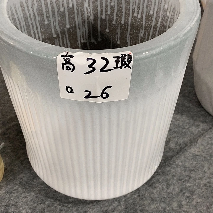 缸高温烧制默认瑕疵