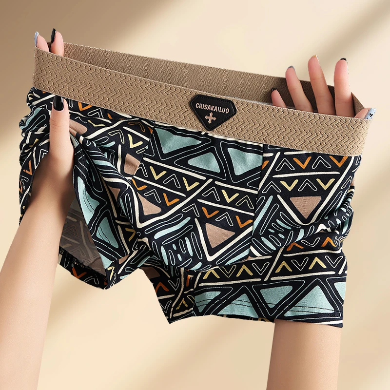 新款复古印花男士内裤棉感舒适透气男款四角裤美式时尚青年平角裤