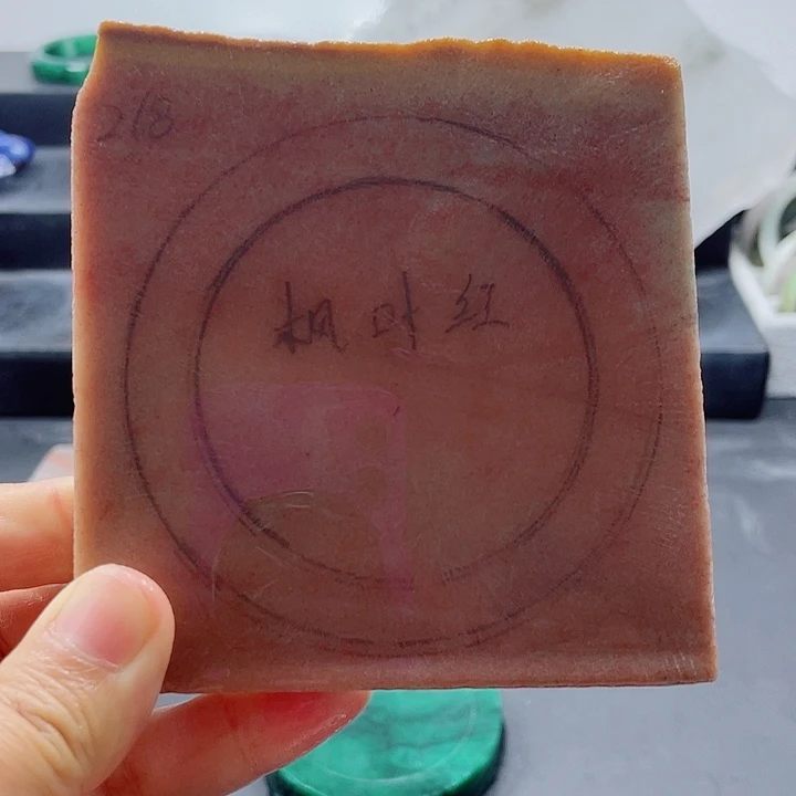 石英质玉未镶嵌手镯定制