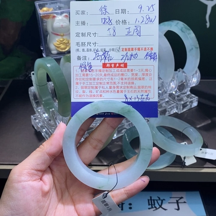 未镶嵌翡翠定制翡翠徐