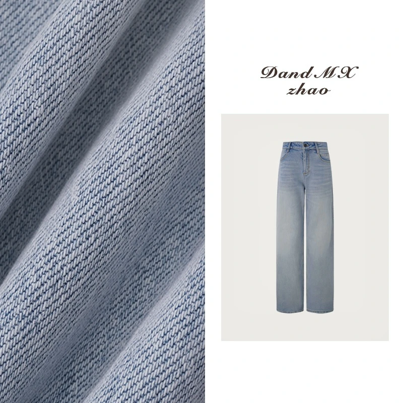 D&MX studio丨女神“筷子裤” CE经典洗水浅蓝直筒牛仔裤9671高个子