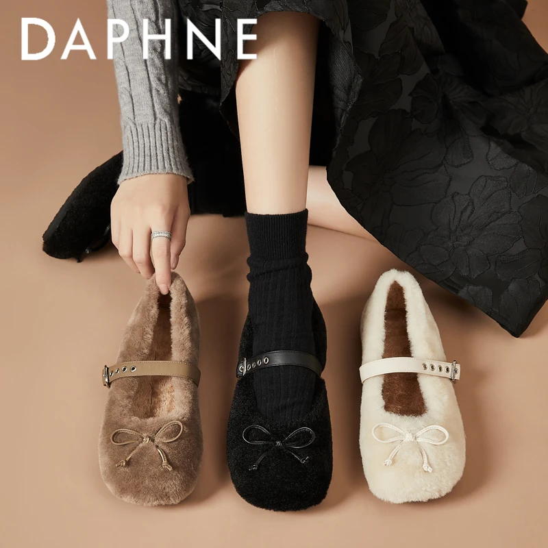 达芙妮玛丽珍毛毛鞋女冬外穿2024新款冬季一脚蹬加绒法式绝美单鞋
