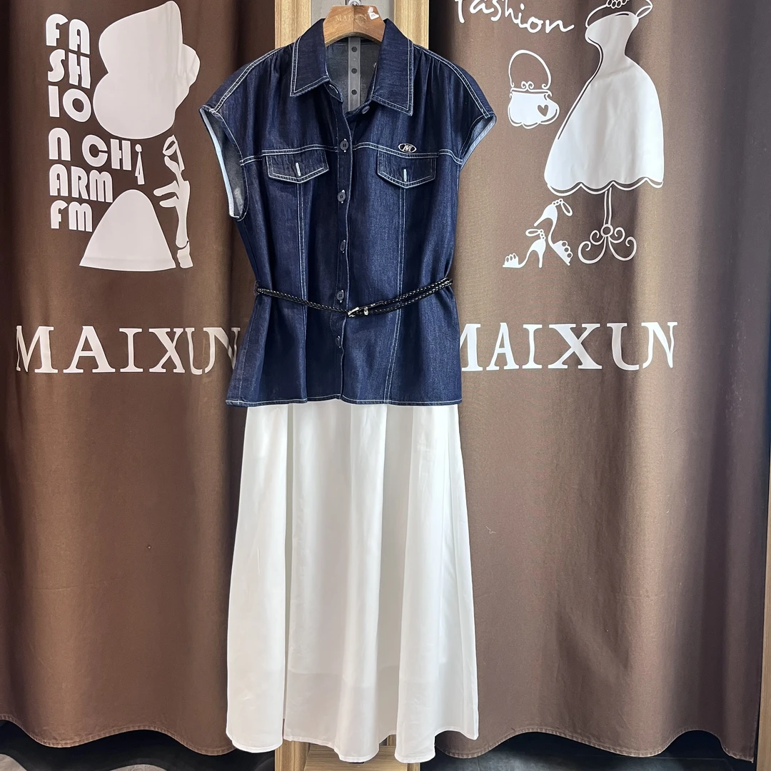 麦寻女装夏季新款套裙TZQFS11A