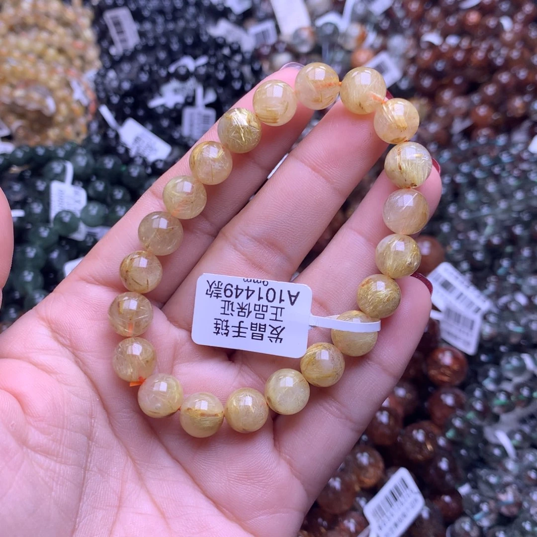 水晶手链未镶嵌手链