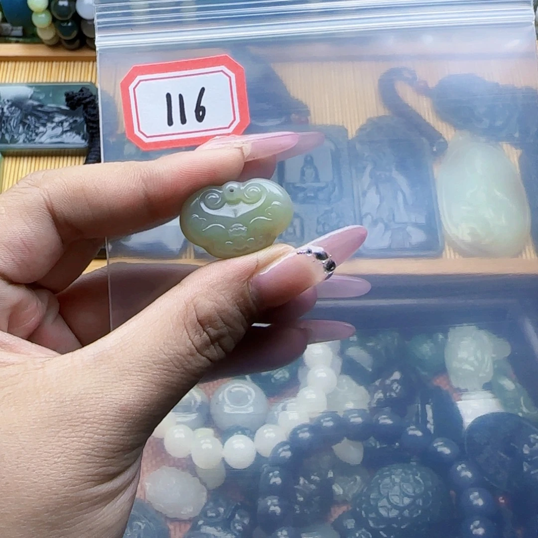 月****未镶嵌和田玉珠宝半成品