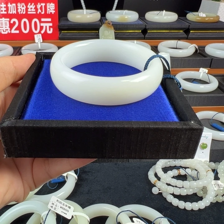 和田玉手镯未镶嵌