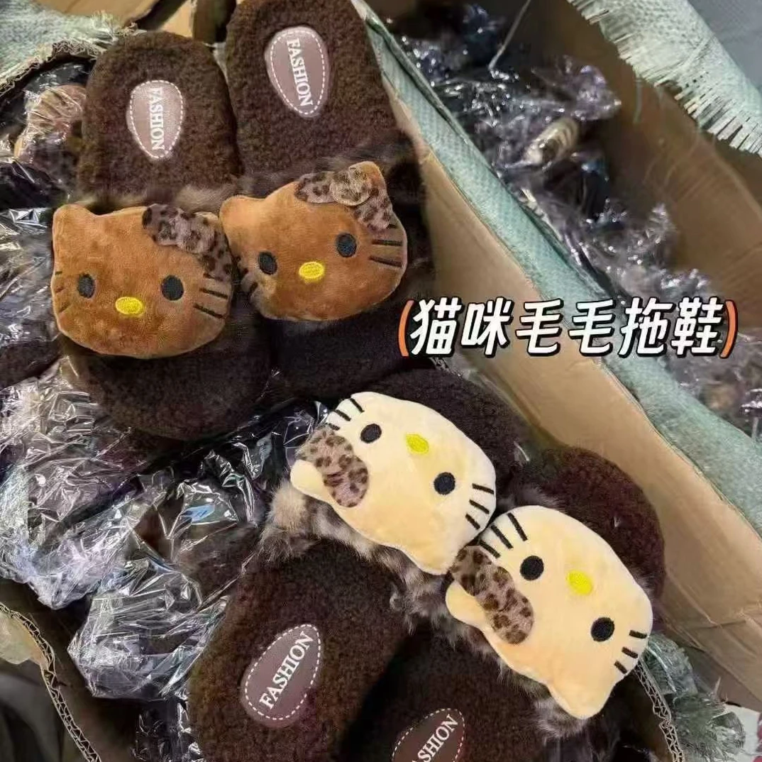 实体店福利款不退不换