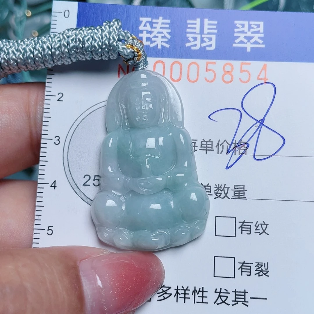 【闪购商品】翡翠颈饰未镶嵌0000005854