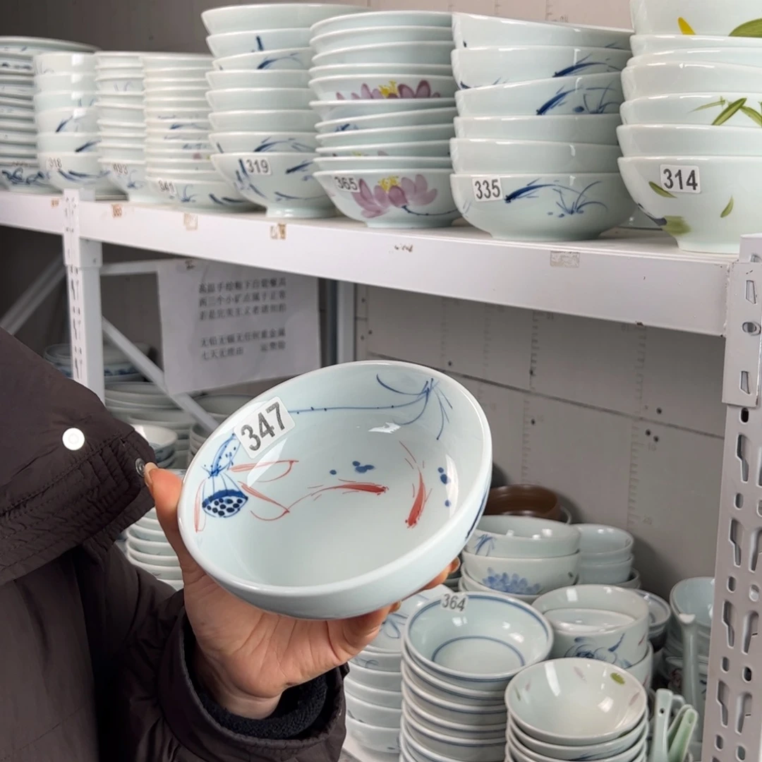 微瑕手绘6寸罗汉碗（随机图案2只装）