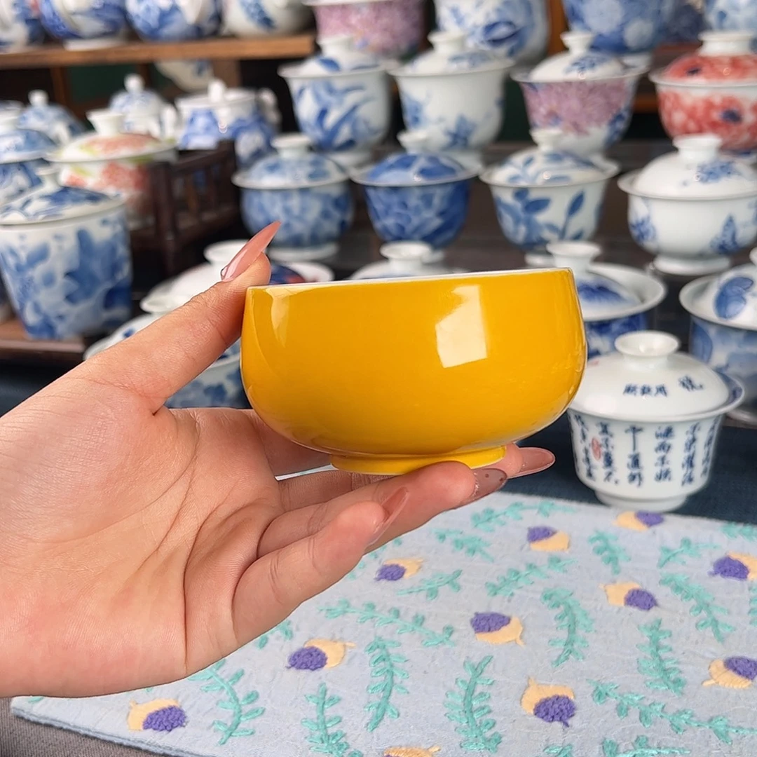 杯。