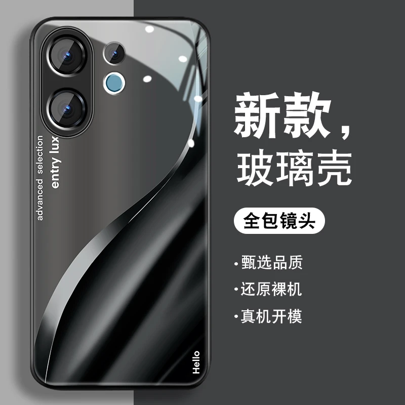 适用vivos30手机壳男s30promini全包钢化玻璃Pro新款高级防摔外壳