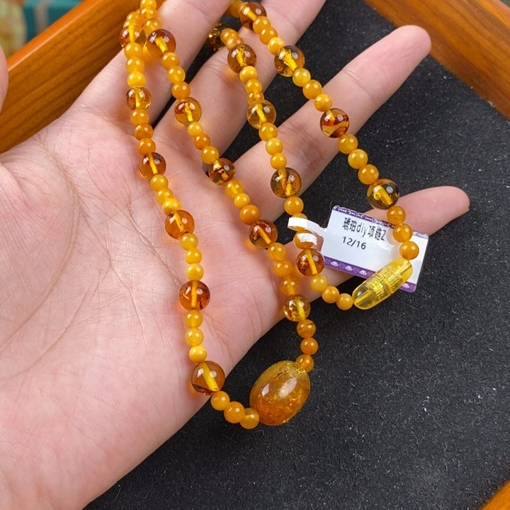 未镶嵌琥珀珠宝奇石