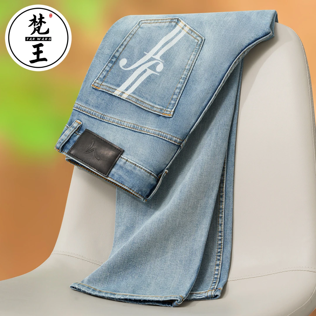 FANWANG/梵王高端新款男士春秋休闲牛仔裤修身小直筒舒适百搭长裤