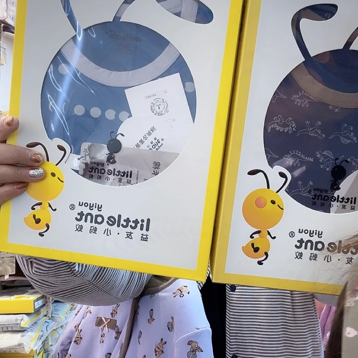 110莱卡套装两件