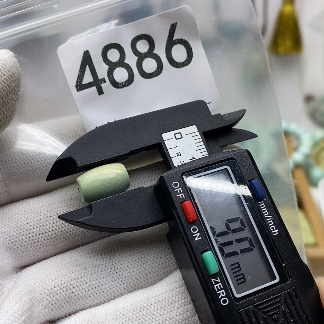 南红玛瑙未镶嵌颈饰