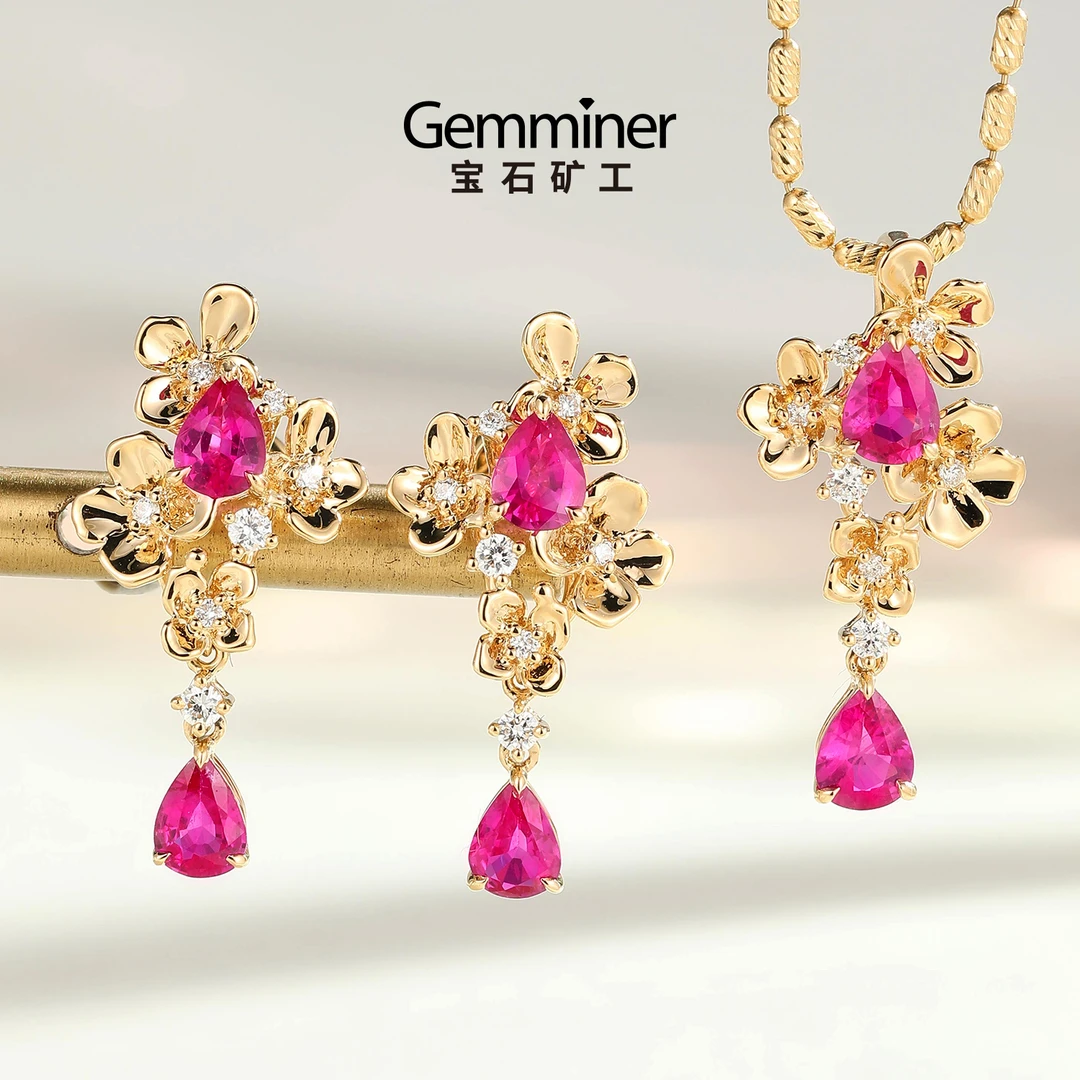 宝石矿工 桂花系列 18K金红宝石吊坠耳饰