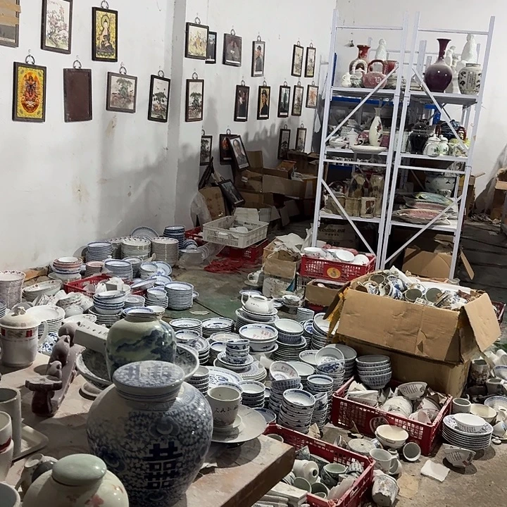 景德镇陶瓷瓷厂大头像