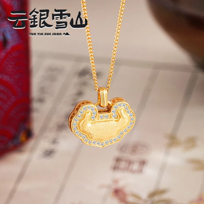 云银雪山 坠链均925银 坠链均925银 【拉丝平安锁】XD35