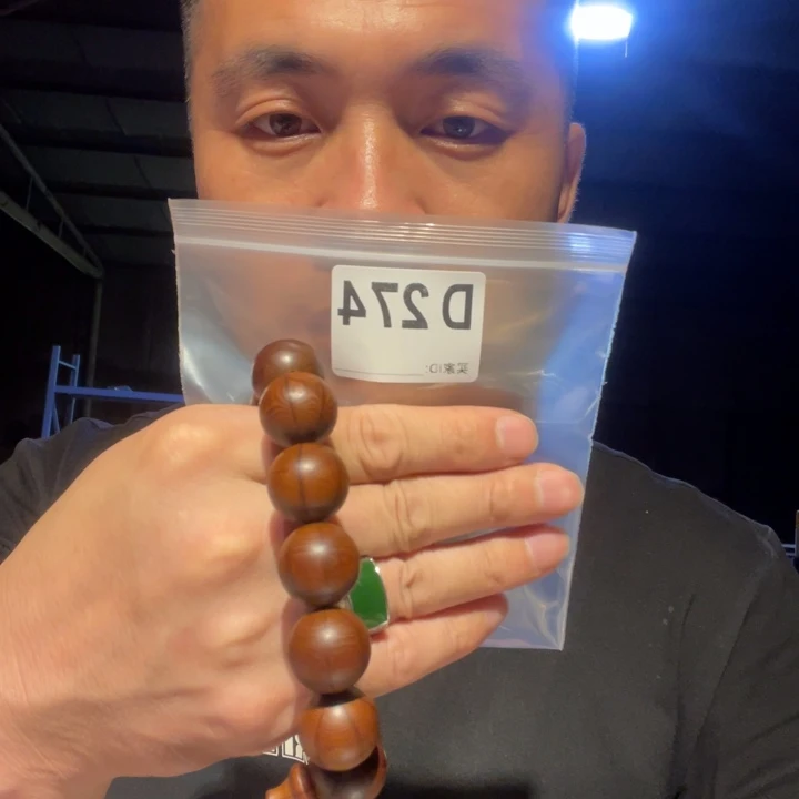 大果紫檀（缅甸花梨）274