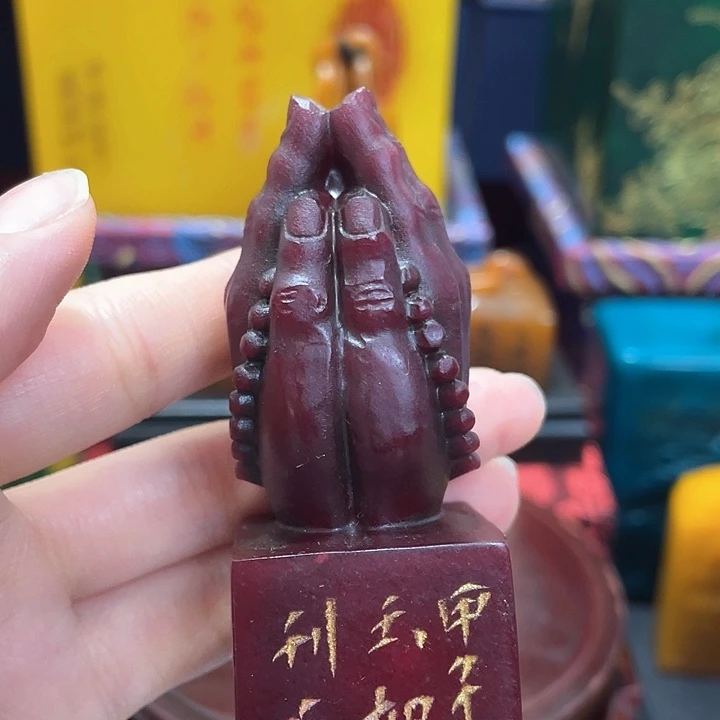 寿山石印石篆刻印章引首章闲章姓名章生日礼物