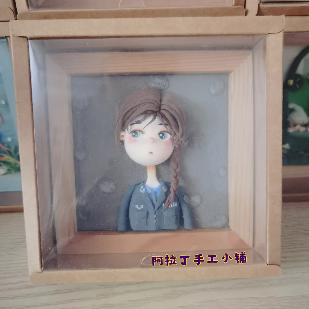 （成品） 超轻粘土毕业季送同学朋友创意礼品