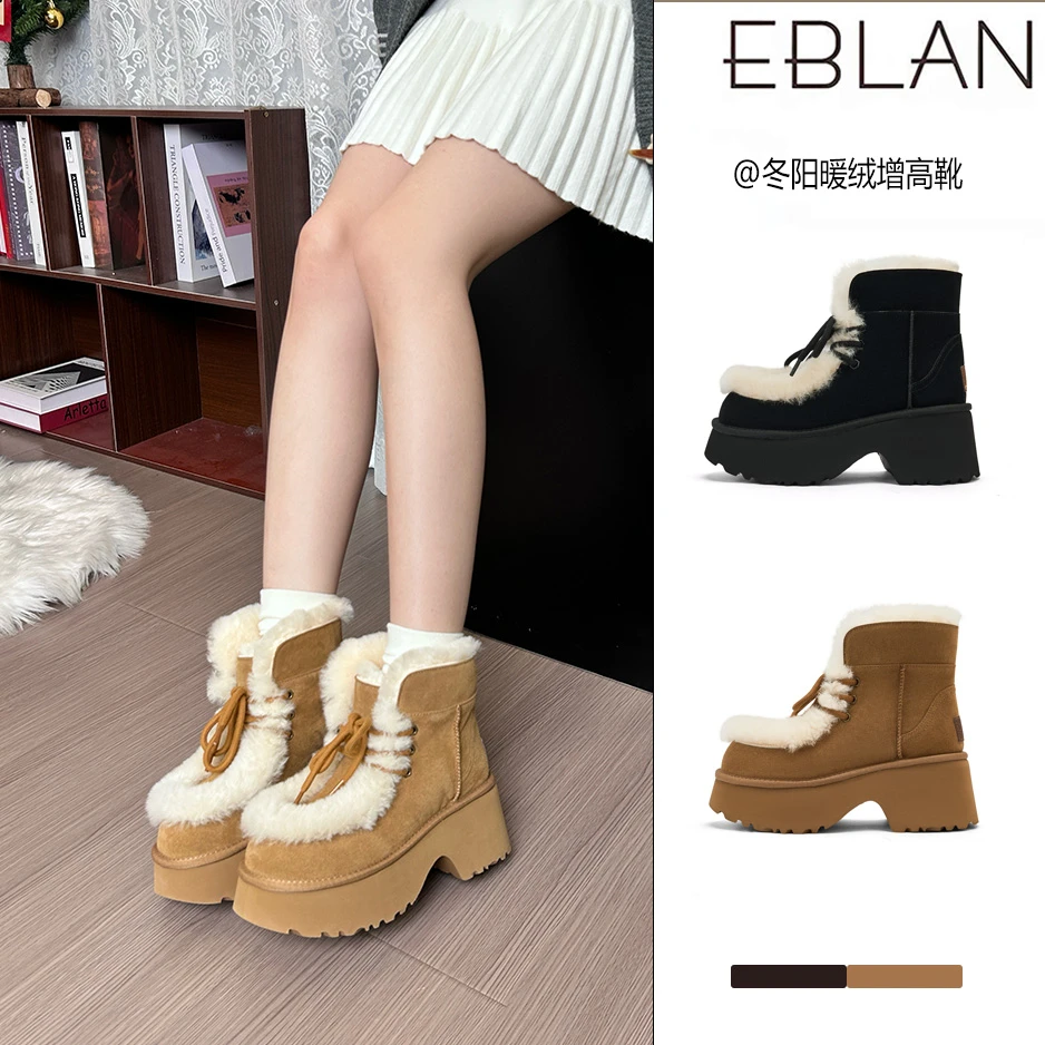 EBLAN/伊伴高跟雪地靴女2025冬季新款加绒靴