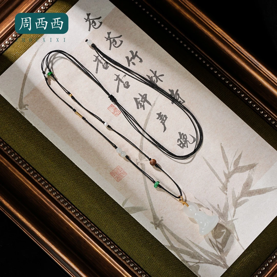周西西精美珠宝18k和田玉白玉悟道项链多样性发货18650