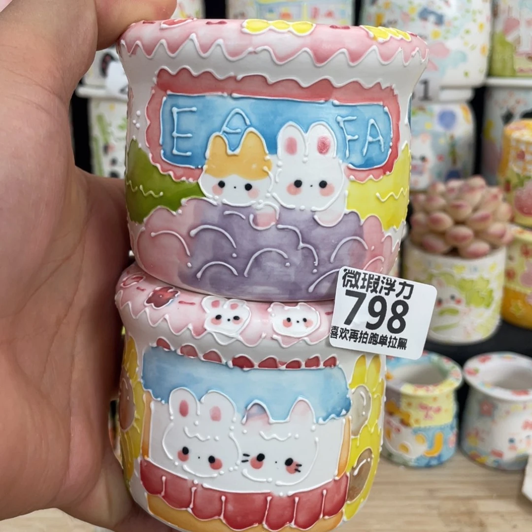 798 嘟嘟嘟嘟嘟嘟嘟