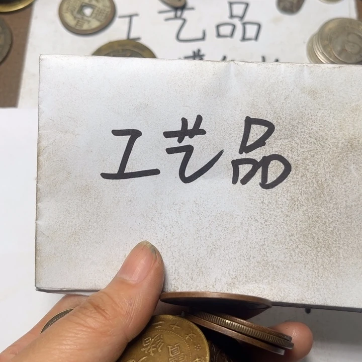 铜岁**好工艺品工艺品生产