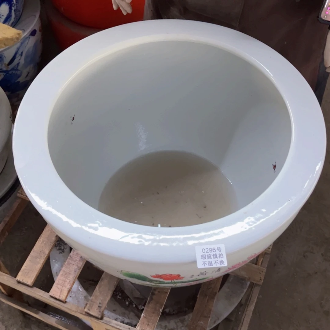 瓷片296号8888888888888888