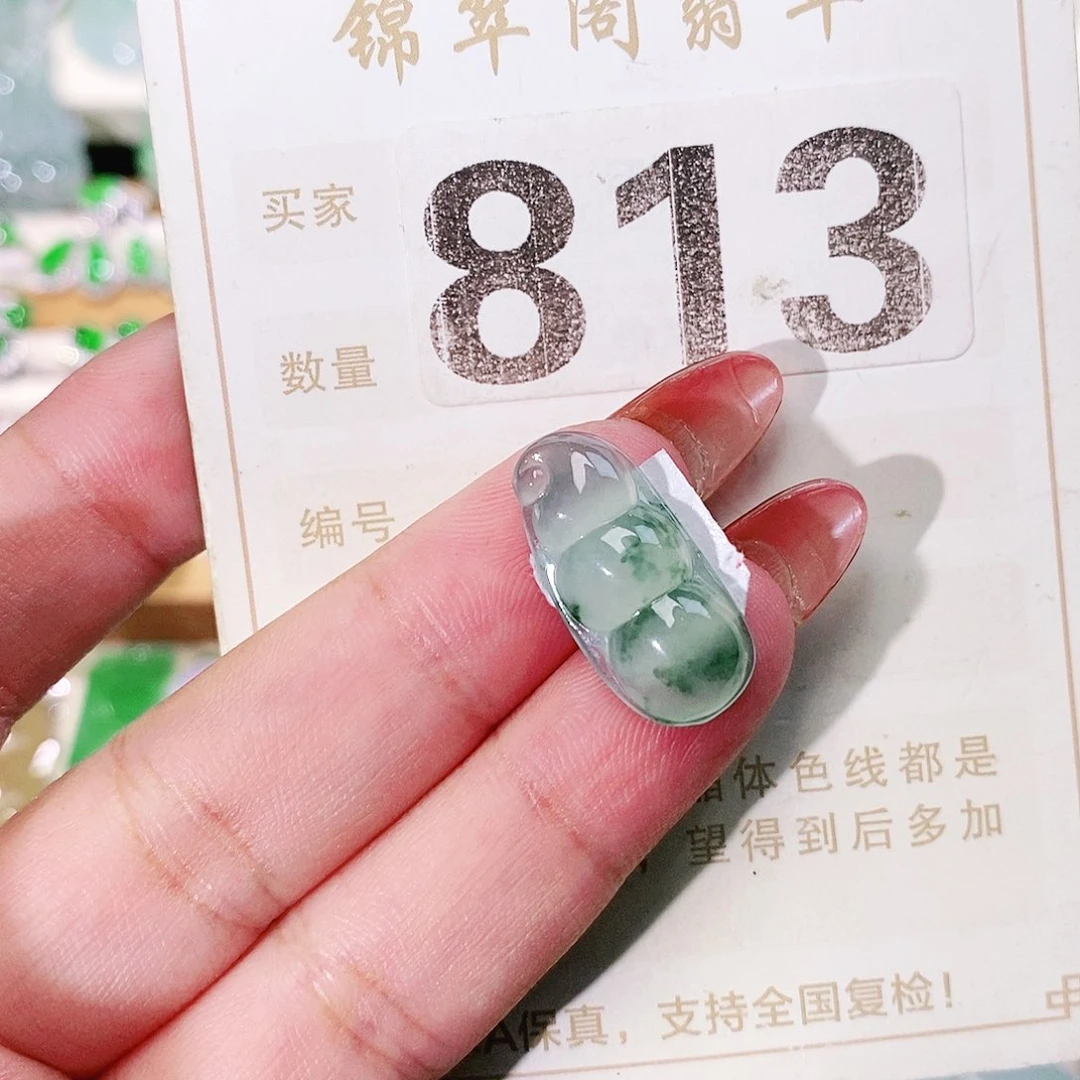 【闪购商品】未镶嵌挂件翡翠裸石