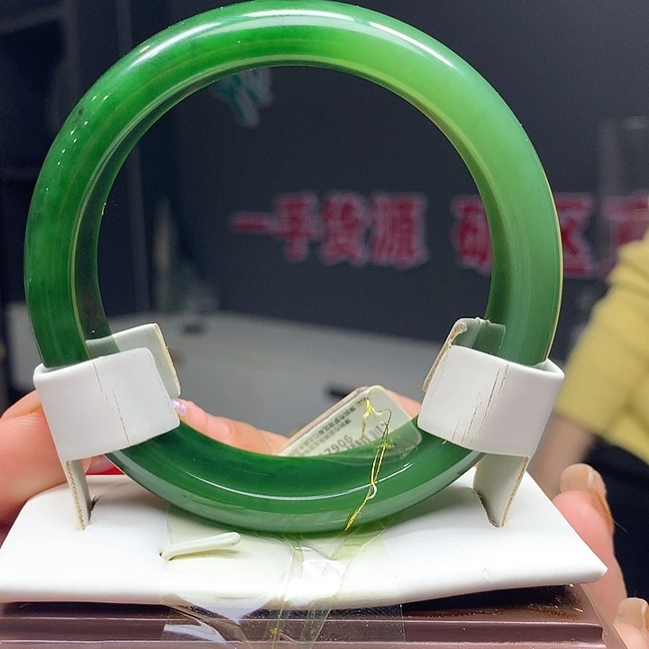 和田玉（碧玉）配饰未镶嵌