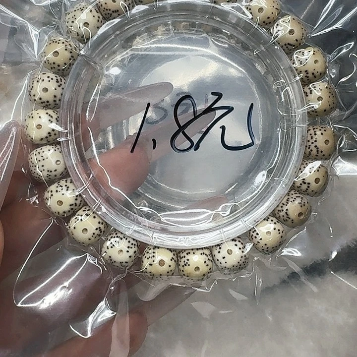 星月菩提手串411福利星月菩提
