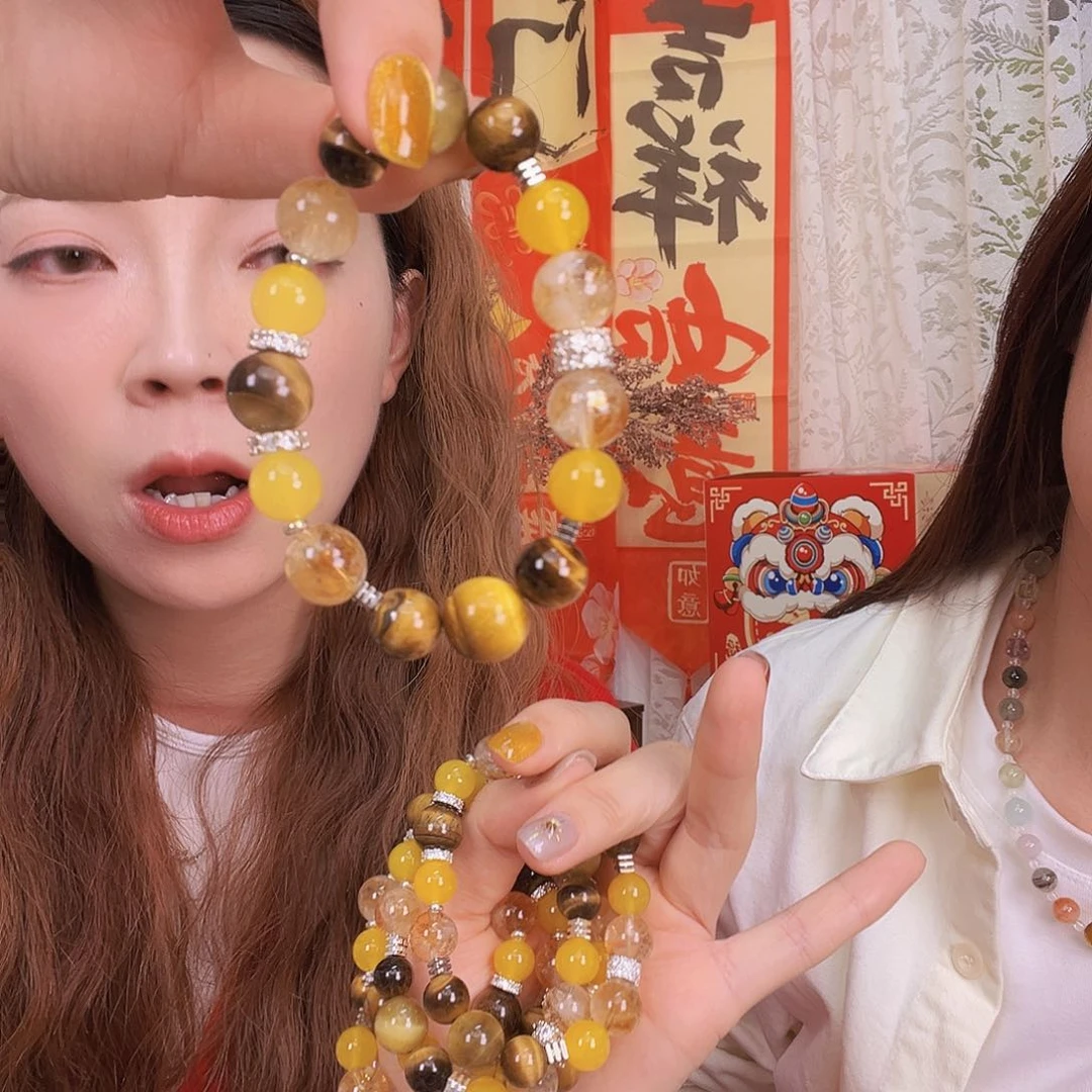 未镶嵌手链烟晶土垚