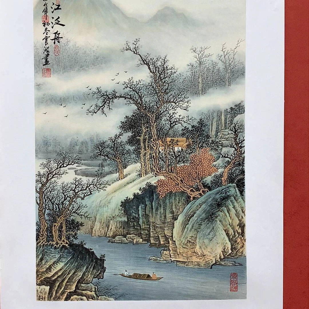 国画国画作品欣赏四尺三开
