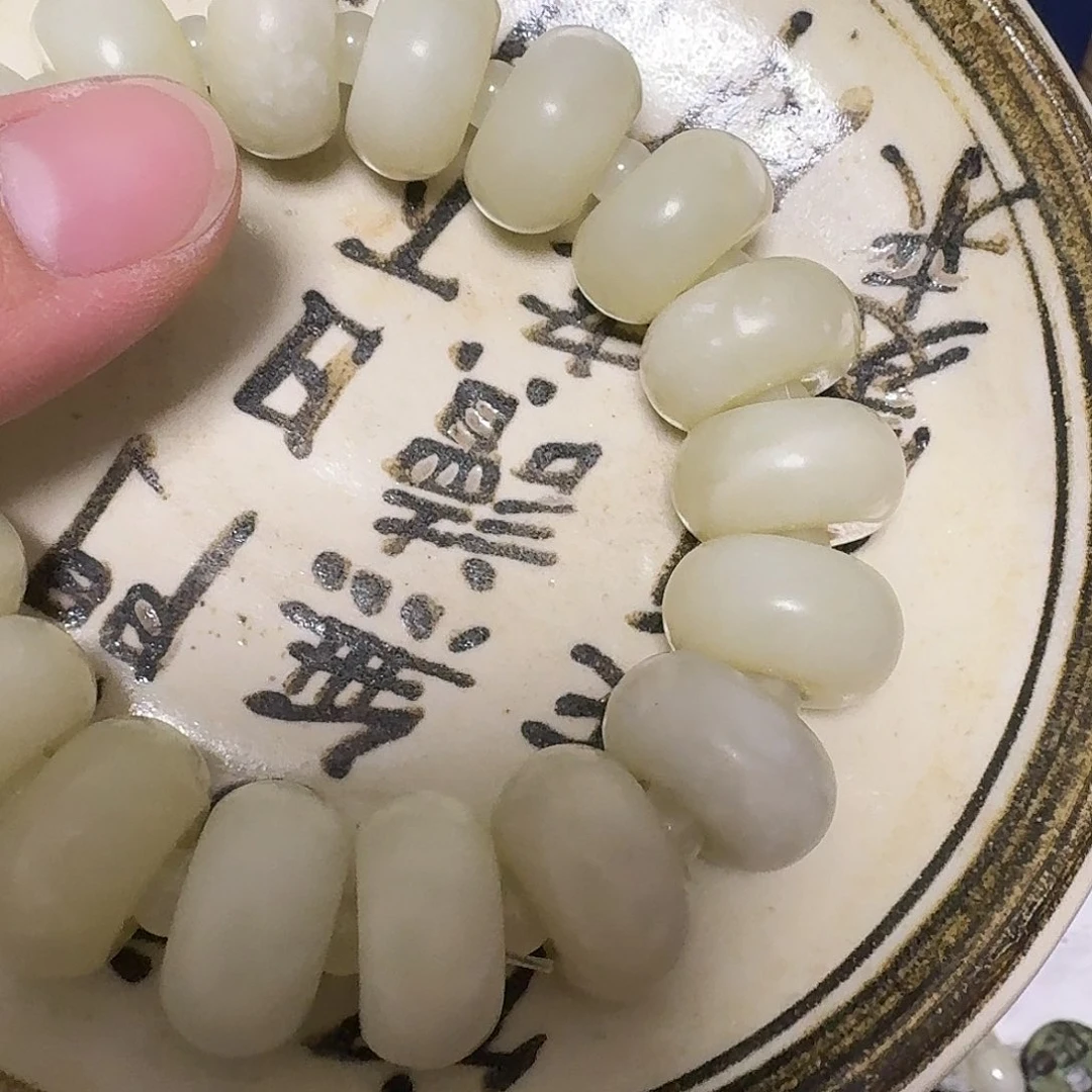 瓷片瓷片摆件摆件摆件