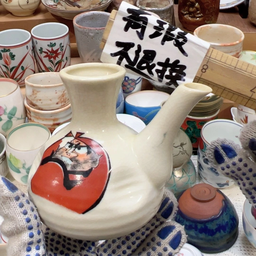 紫砂茶宠感谢你对