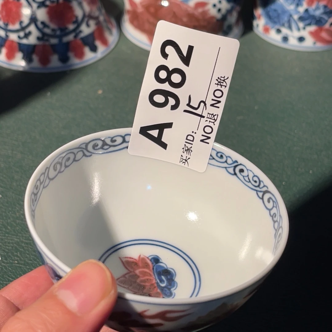982 半月陶瓷半月陶瓷