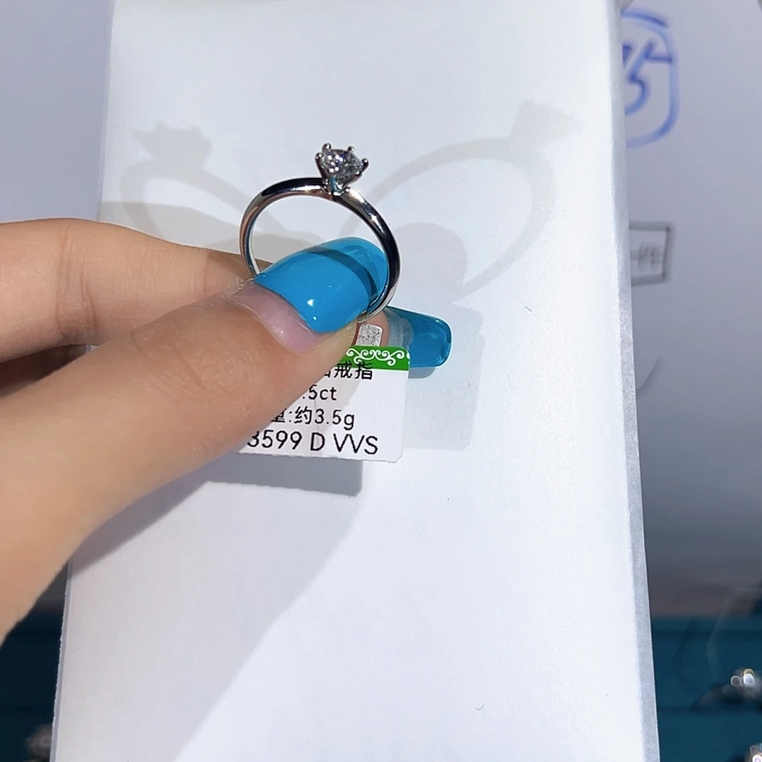 铂Pt950镶嵌实验室培育钻石t家六爪一克拉   18
