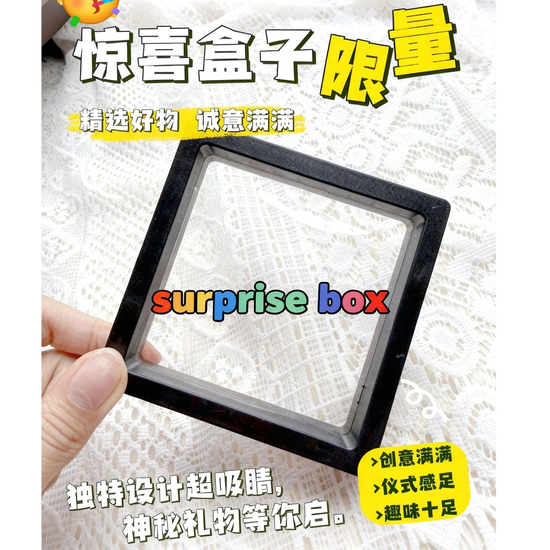 2089掰掰夹惊喜盒子ins韩版发饰