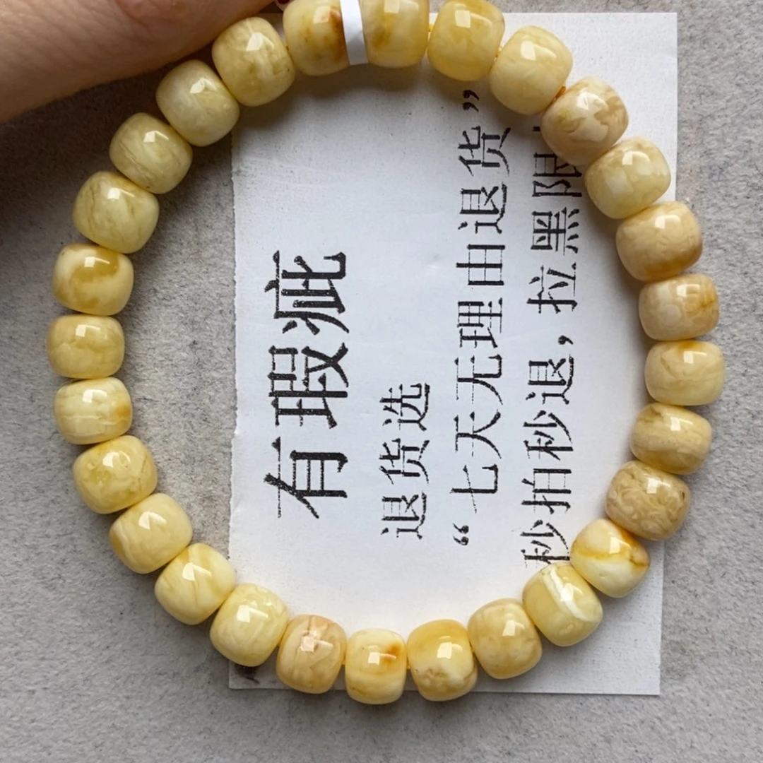 琥珀未镶嵌珠宝奇石16