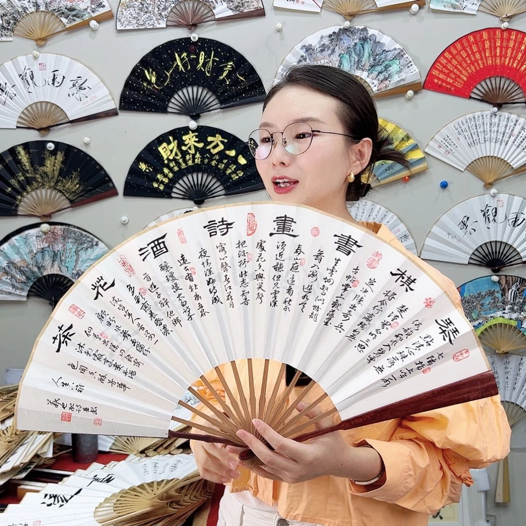 书法书法 10寸 红檀 手写手绘 默认粘好