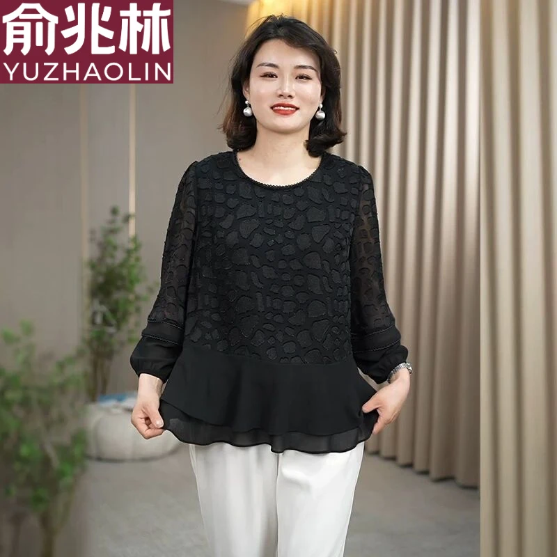 俞兆林贵妇人高端大气减龄洋气妈妈装黑色衬衫2025新款春季气质精