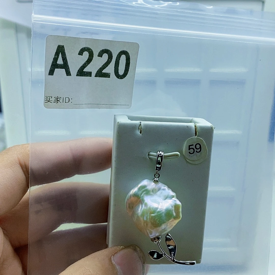 颈饰合金淡水珍珠