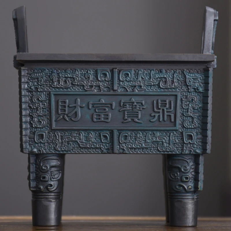 黄铜鼎摆件财富宝鼎四方鼎盛千秋青四足香炉客厅办公室装饰礼品