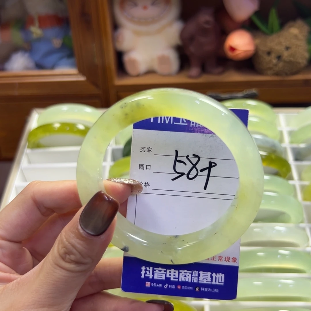 未镶嵌蛇纹石玉手镯811